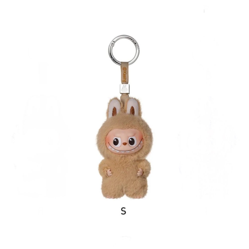 Adorable Brown Stuffed Animal Keychain